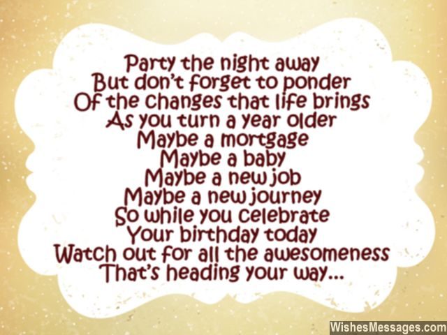 30 cute bithday poem turning thirty years old