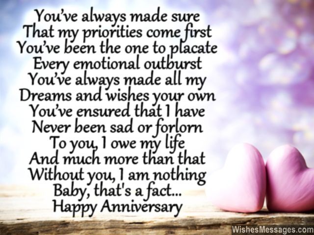 Anniversary poem for husband thanks for everything love you