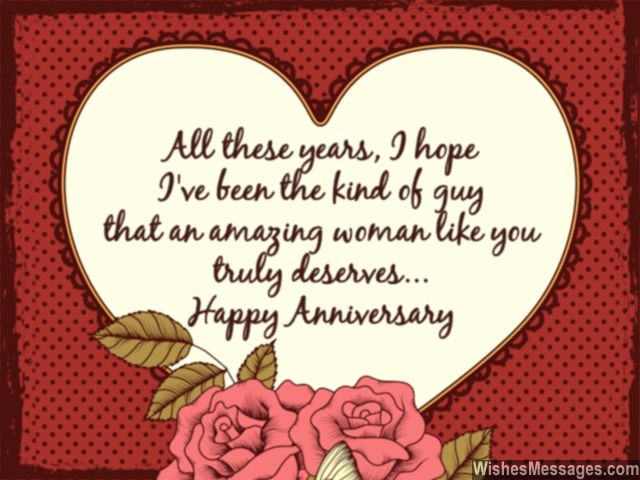 Anniversary wishes for wife heart greeting card