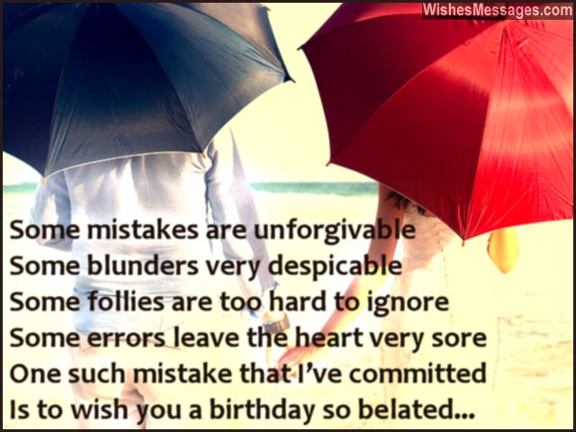 Beautiful belated birthday poem quote from husband to say sorry to wife