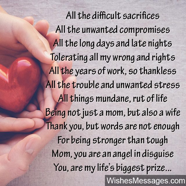 Beautiful poem for mom mother you are an angel