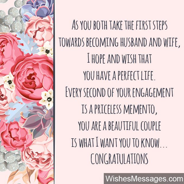 Congratulations for getting engagement engagement greetings