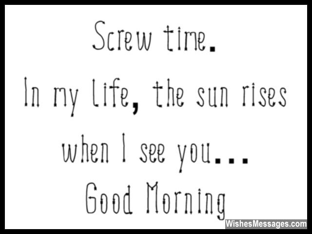 Cute good morning quote funny message