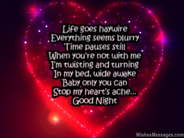 Cute good night poem for her girlfriend boyfriend