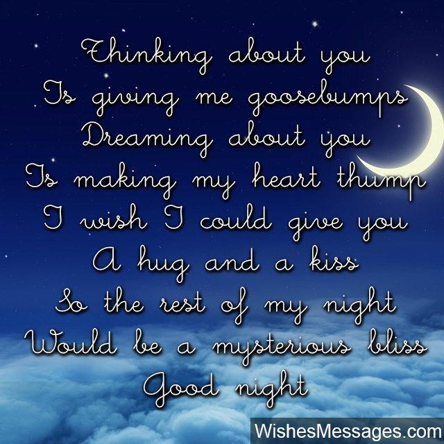 Cute good night poem for him goosebumps heart thump