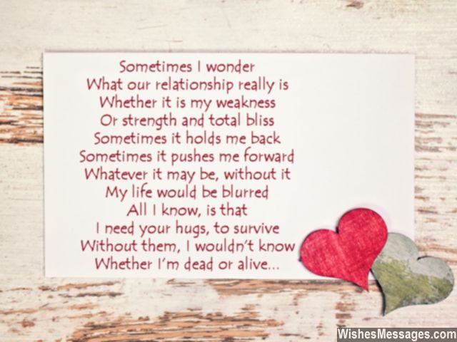 Cute poem for boyfriend hearts to say I love you