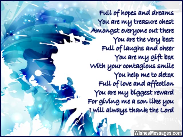 Cute poem quote to say I Love You to son from mom and dad