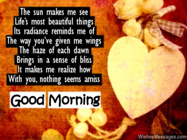 Cute poem to say good morning to girlfriend