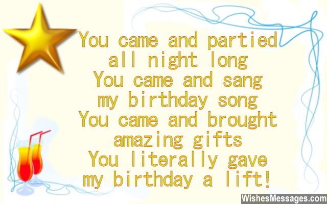 Cute thank you card note for coming to birthday party
