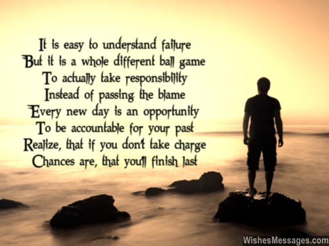 Failure poem motivation to take responsibility in life