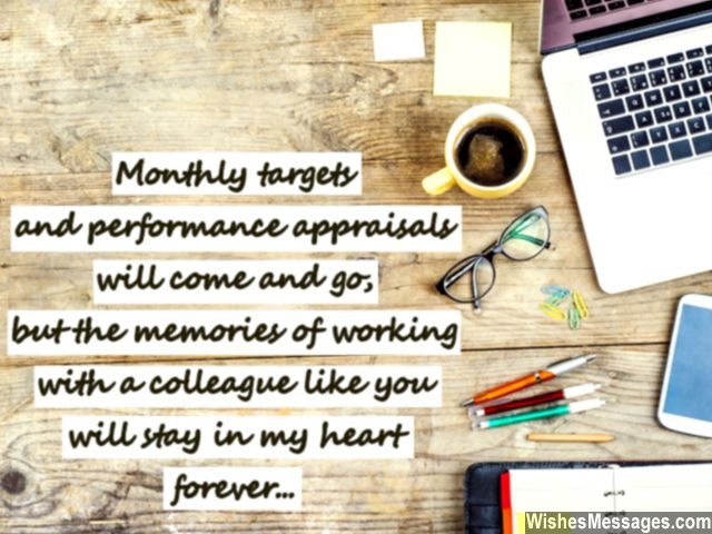 Farewell card message quote for colleagues and co-workers