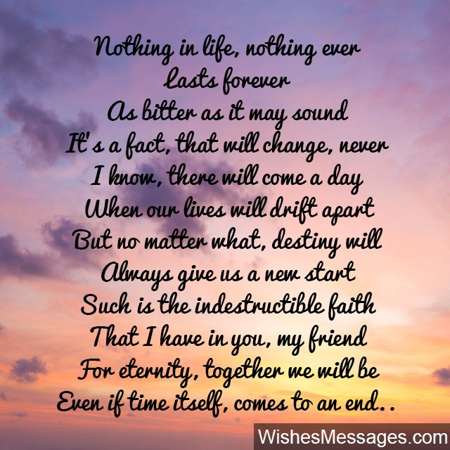 Friends forever poem about destiny and faith in friendship