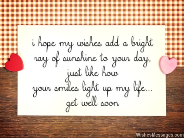 Get well soon sunshine your smiles light up my life card message