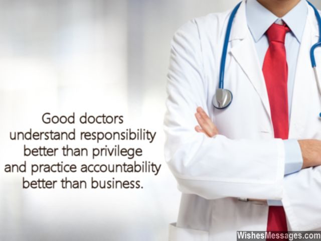 Good doctors quote responsibility accountability