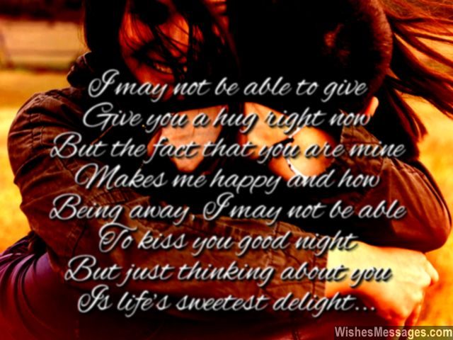 Good night poem for her kisses and hugs