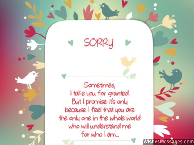 I am sorry quotes friendship apology to best friend taken for granted