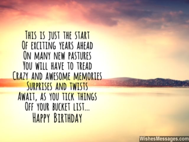 Inspirational birthday poem greeting card quote