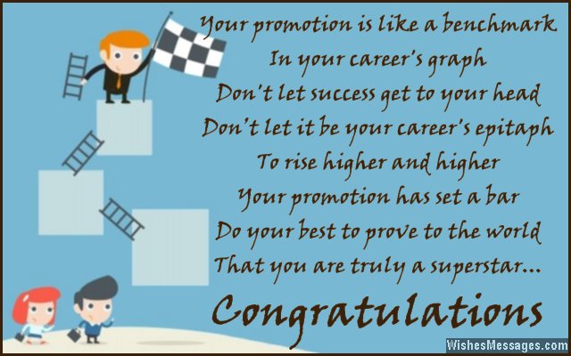 Inspirational job promotion poem for colleagues and boss