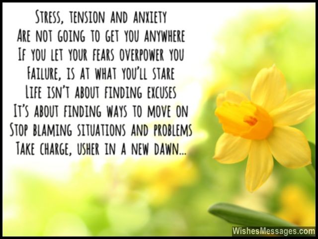 Inspirational poem on stress struggle anxiety tension fears