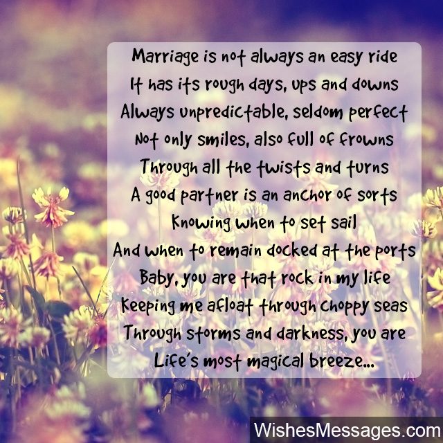 Poem about marriage speech words for husband wife