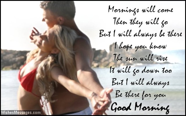 Romantic good morning poem for girlfriend