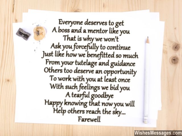 Sweet goodbye poem for boss farewell sad to see you go