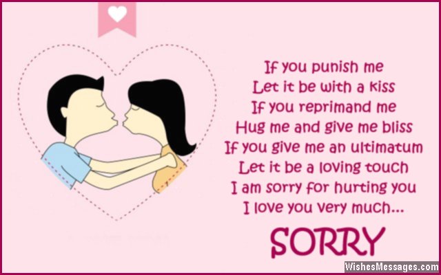 Sweet I am sorry card poem to wife from husband