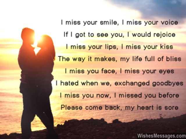 Sweet I miss you poem to girlfriend from boyfriend for missing her badly