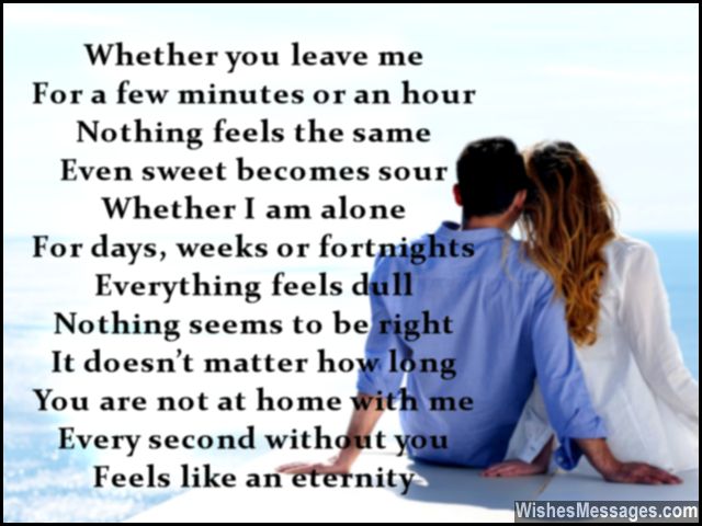 Sweet miss you message for husband