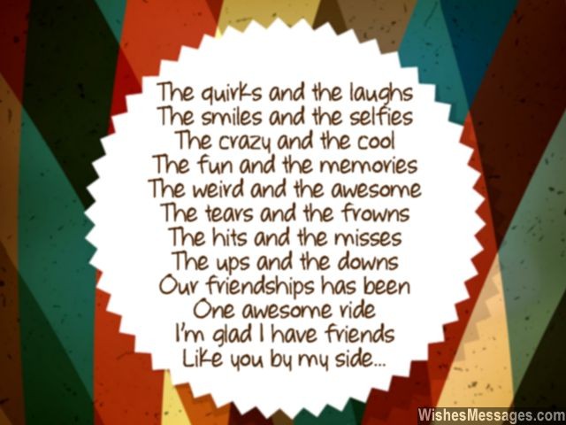 Sweet poem for friends friendships day greeting card