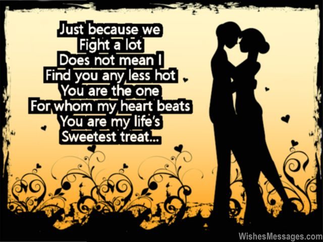Sweet relationship poem between a girl and a boy