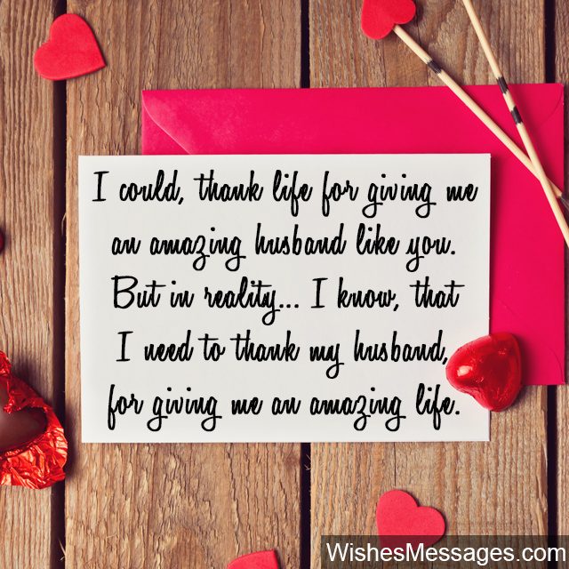 Sweet thank you note for husband heart Valentines Day card