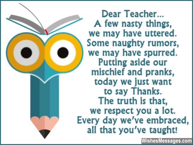 Thank you and goodbye speech message for teacher
