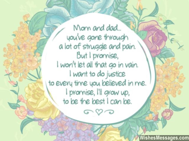 Thank you message for parents a sweet promise for mom and dad